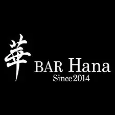 【堂山×バー】お酒入りかき氷＆オシャレすぎるカクテルが人気の『BAR 華』で大人の夜遊び