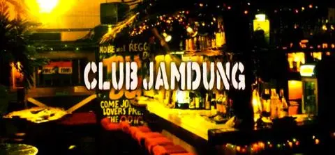 【神戸×バー】『JAMDUNG』でジャマイカ料理×レゲエで夜遊び開始！