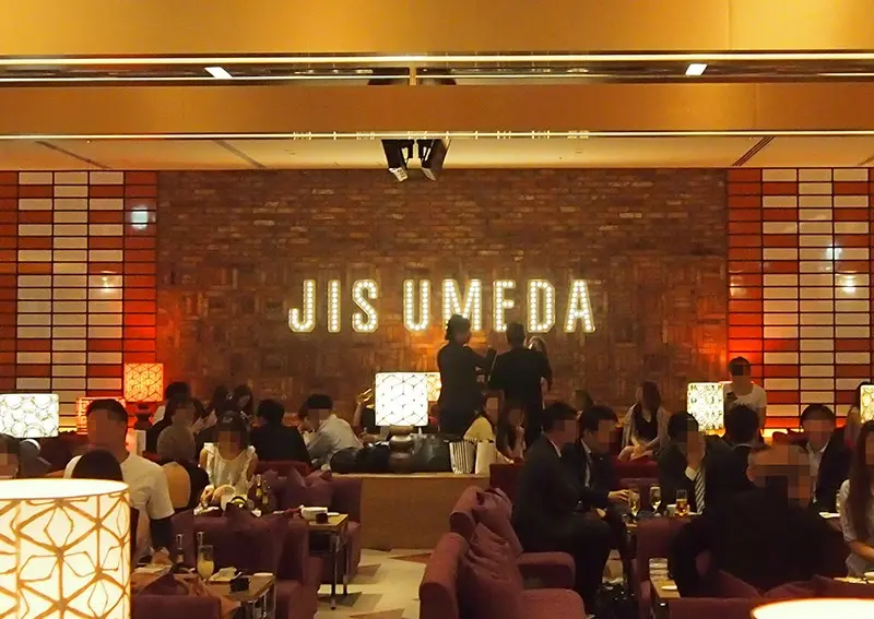 【梅田×相席】運命を変える出会いアリ!?大人気の『JIS UMEDA』で相席を楽しもう！