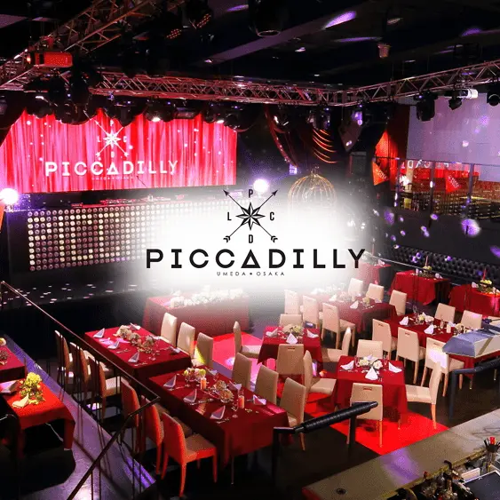 【梅田×クラブ】梅田エリアで外せないクラブ『CLUB PICCADILLY UMEDA OSAKA』