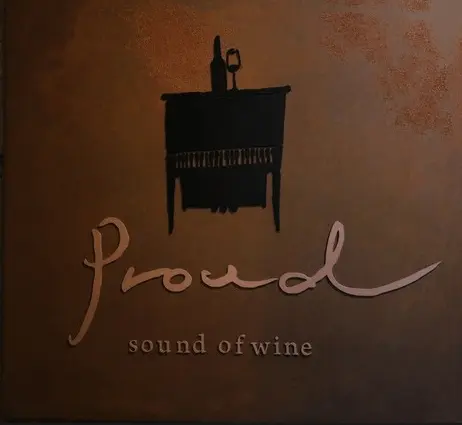 【北新地×お酒】新規オープンの『sound of wine Proud』で音楽とワインに浸る夜。