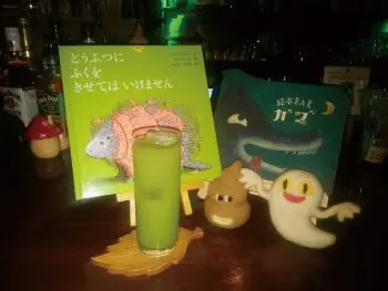 【なんば×バー】絵本と飲めるバー⁉『絵本BARガブ』