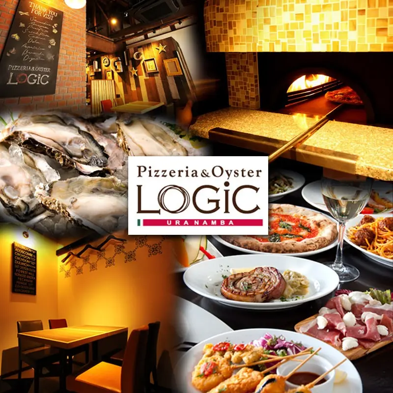 【なんば×イタリアン】おしゃれな空間で本格イタリアンを気軽に楽しむ。『LOGIC 裏なんば』