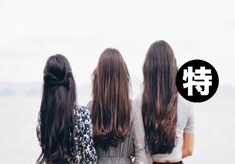 【各エリア×ヘアサロン特集】夏らしいヘアカラーを楽しめるスポット4選。