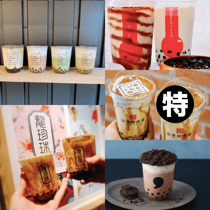 【梅田×タピオカ特集】タピオカ飲むならココ！厳選のタピ活スポット梅田編