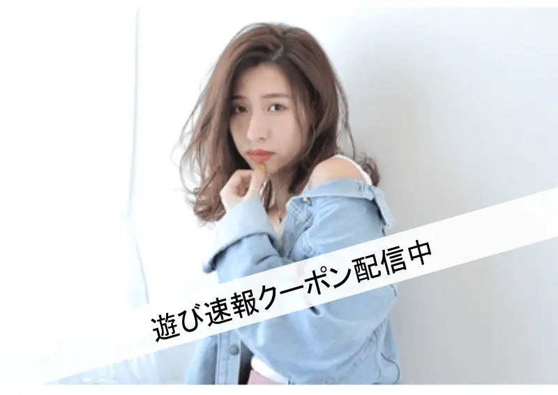 【神戸×ヘアサロン】ハイセンス技術×プチプラサロン『FLEEK』で理想のカラーとデザインを。