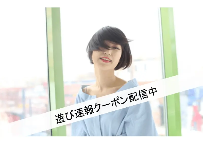【神戸×ヘアサロン】『TICK-TOCK Torwest』で特許取得のステップボーンカットを体感！理想のヘアデザインに。