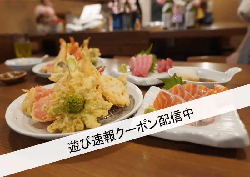 【なんば×天ぷら】『天ぷら たろじろう』で贅沢に天ぷら×お造り×日本酒を。