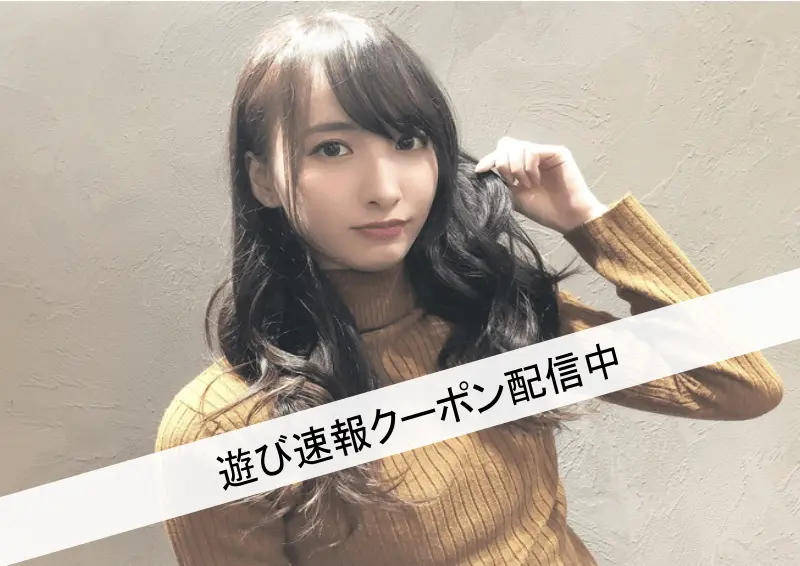 【神戸×ヘアサロン】unparalleledなヘアデザインで自分だけのスタイルを。『Hair Signature』