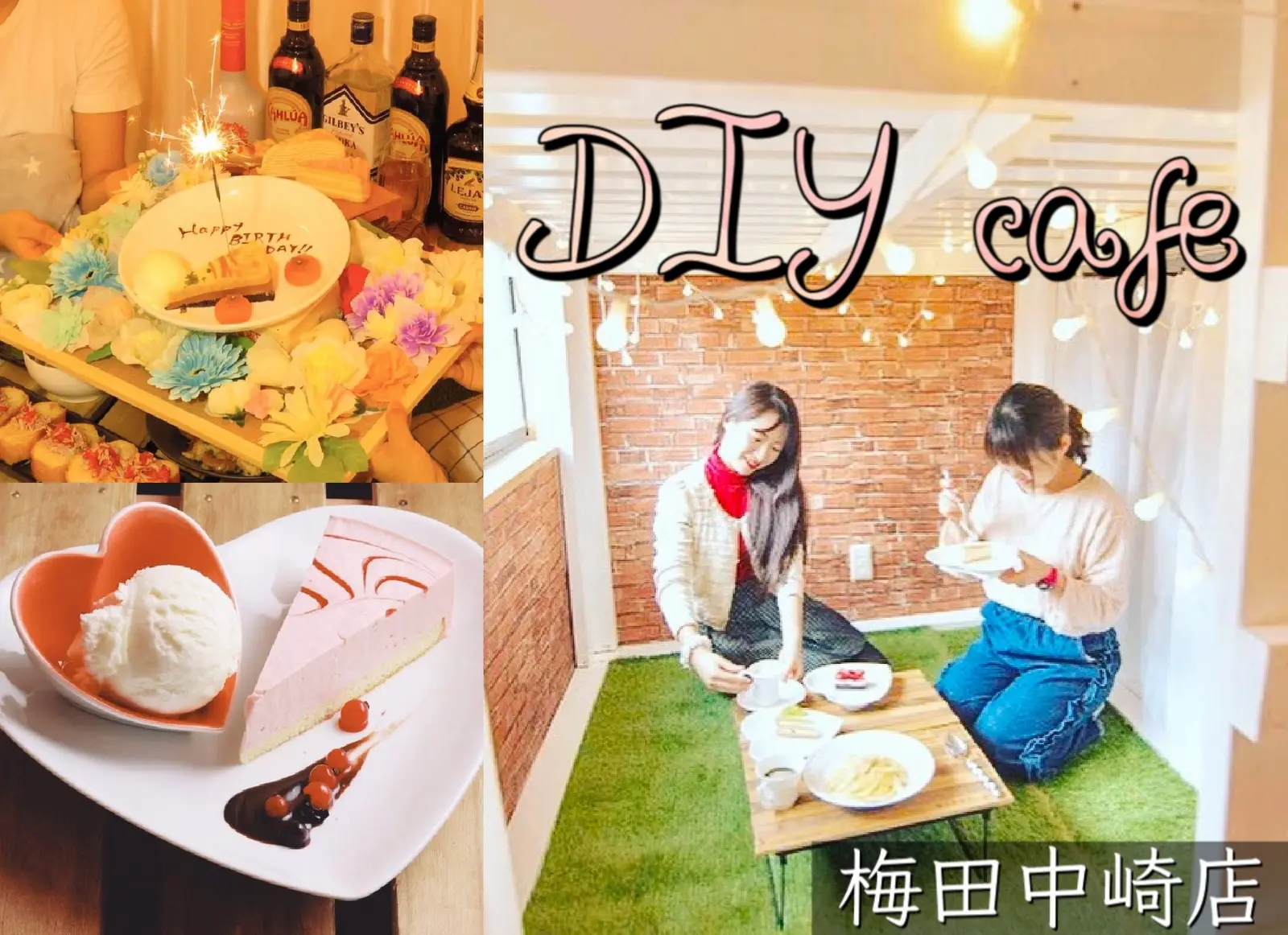 【中崎町×カフェ】女子のおしゃれ隠れカフェ。医大生が手掛ける『DIY cafe 中崎店』