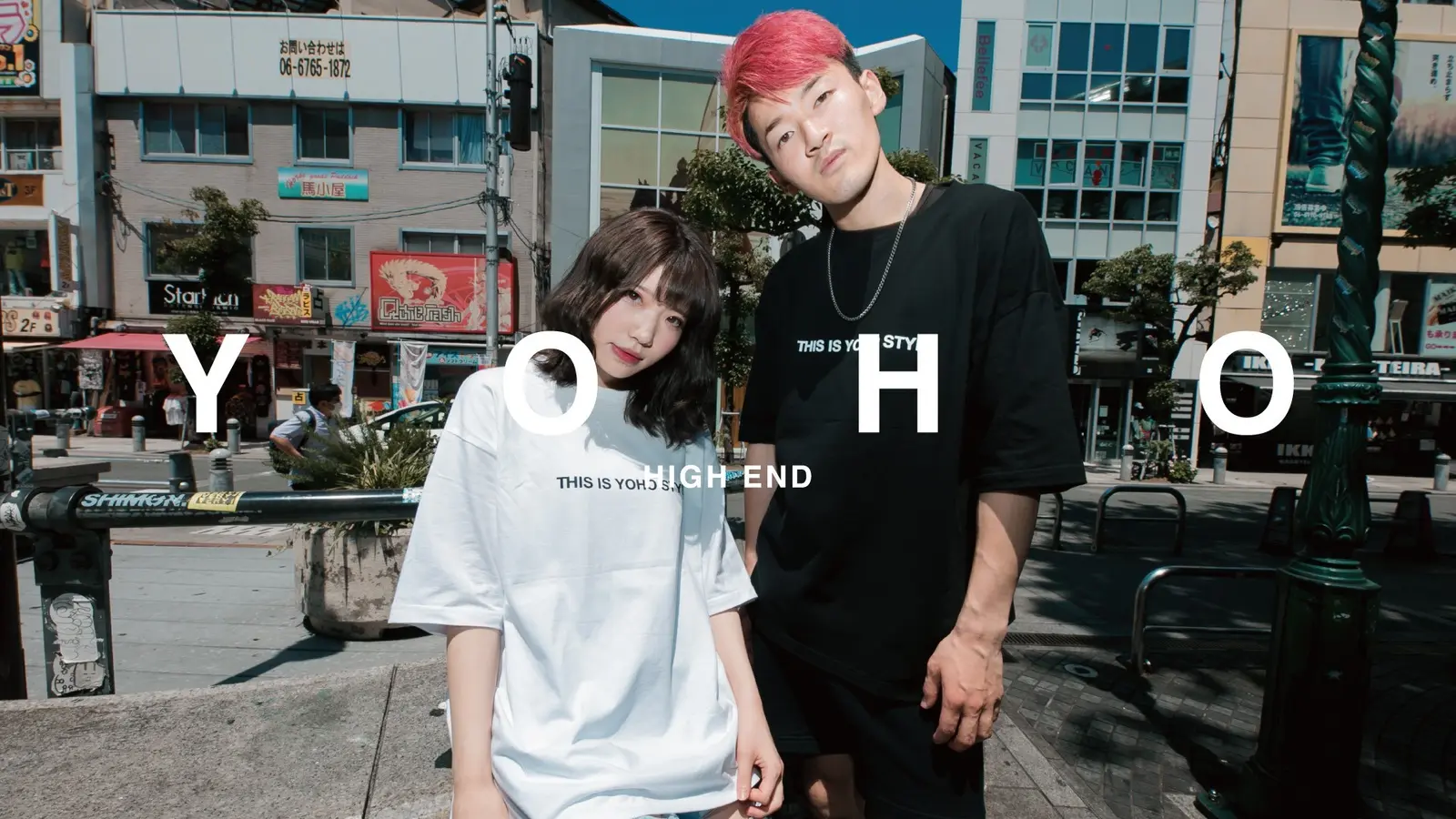 今注目を集めているハイブランド『YOHO』とカラーで繋がる新感覚アミューズメントバー『ASOBIBAR』がコラボ！！