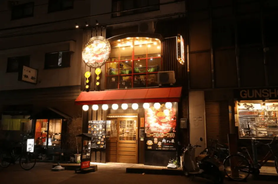 お店の外観
