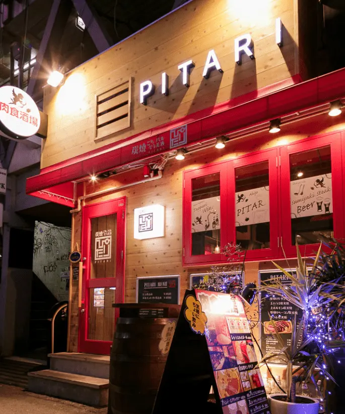 お店の外観