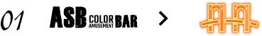 ask-haloween7