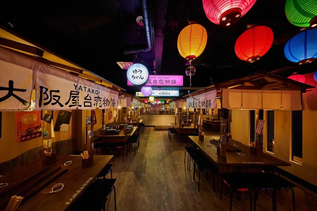 大阪屋台恋物語(ヤタコイ)の写真