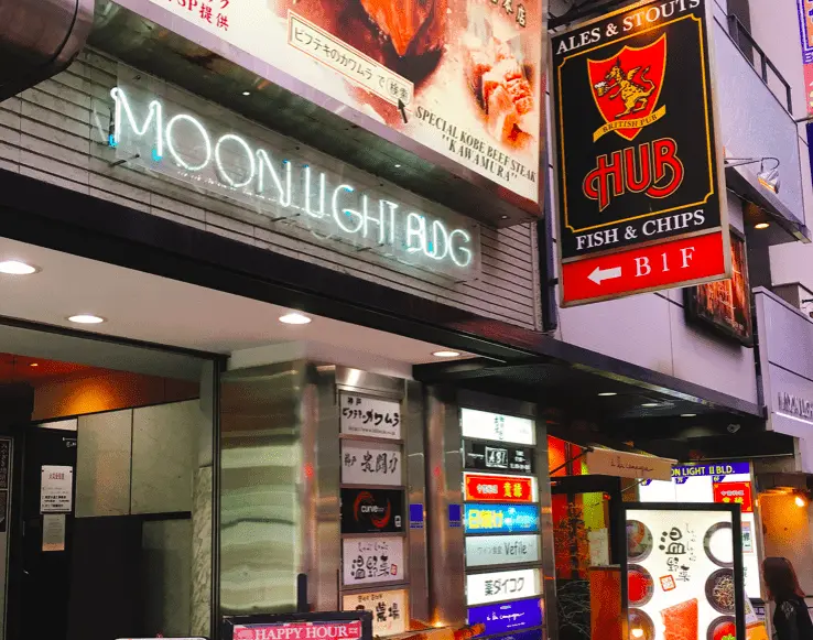 HUB三宮ムーンライトビル店 外観