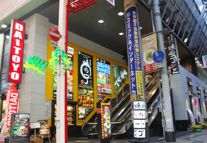 ビーラッシュ梅田店 入口