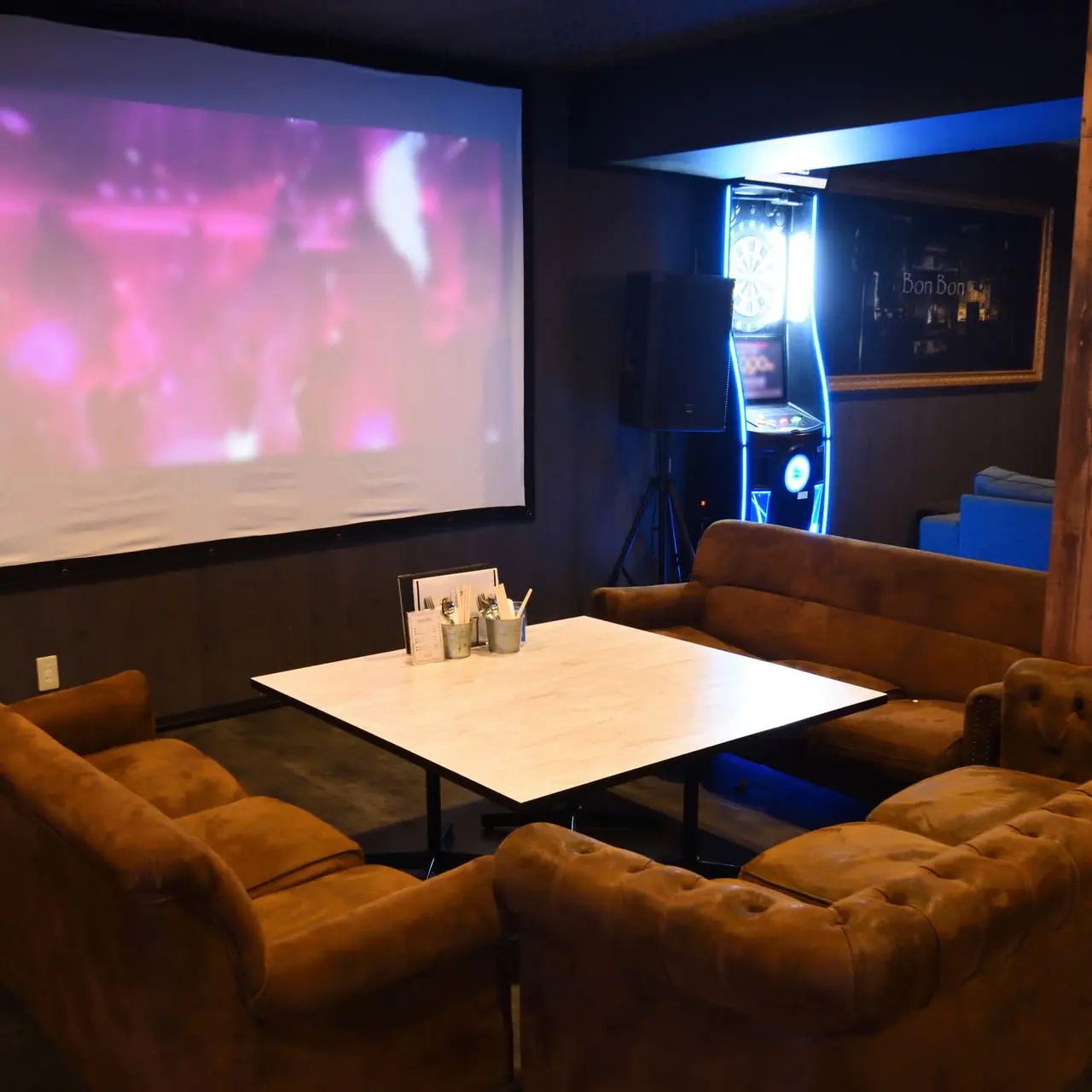 Amusement Dining BonBon シアターVIP