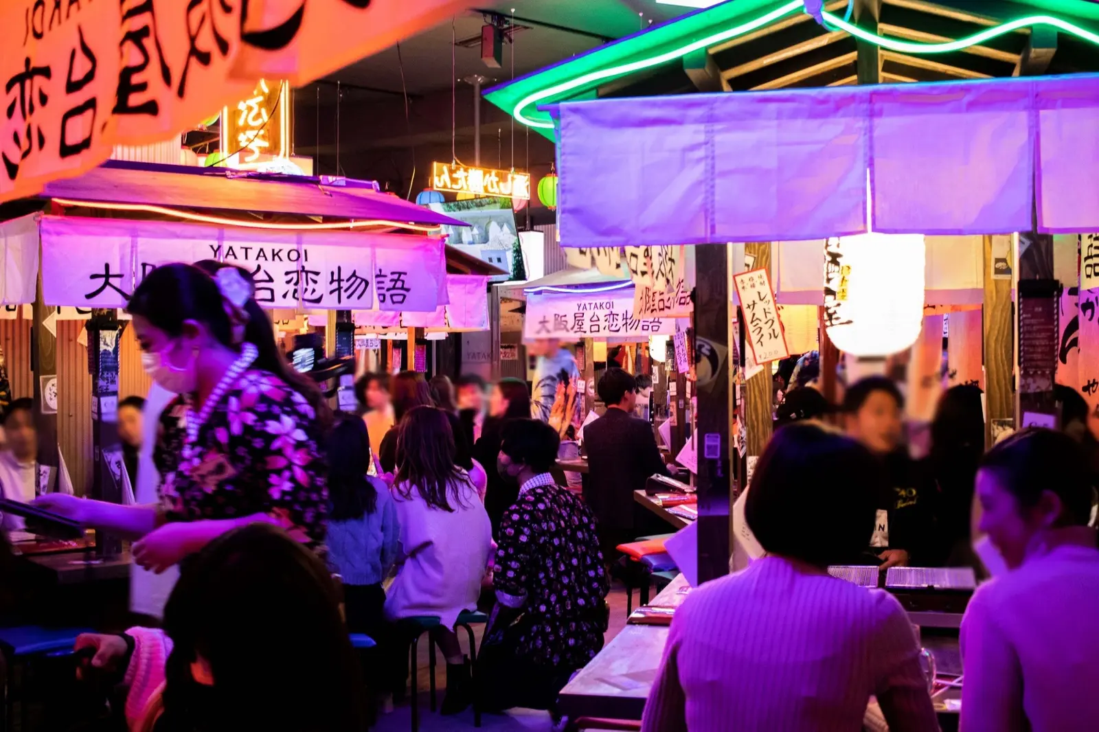 店内