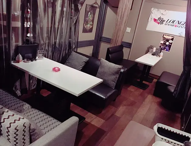 あいのみ　店内