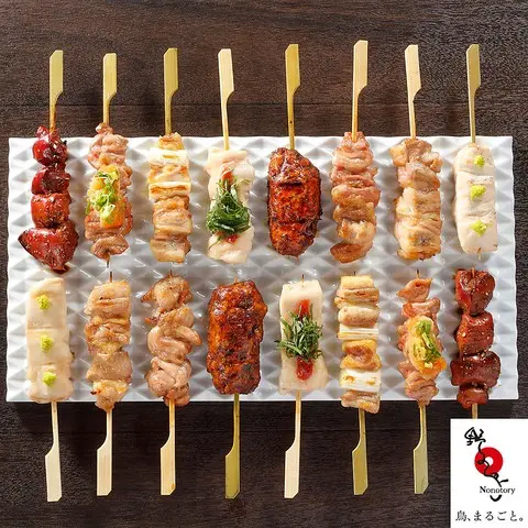 ビストリッシュ 焼き鳥