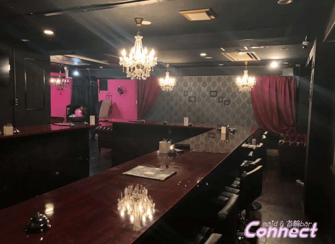 首輪　店内