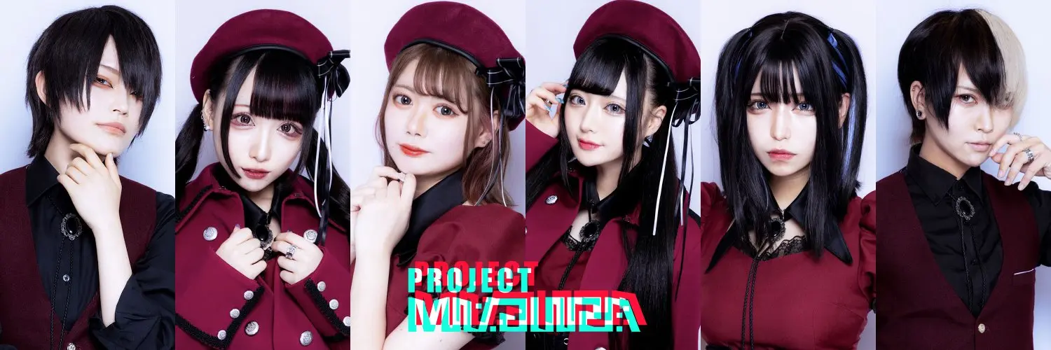 マスク キャスト