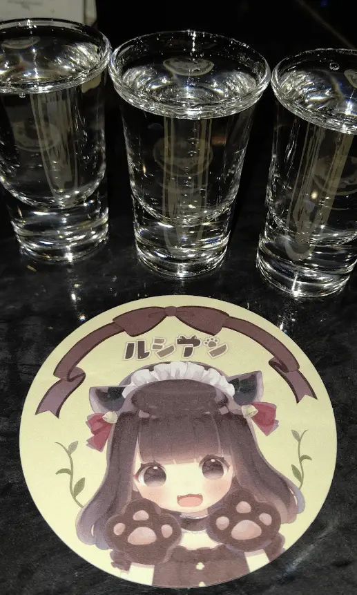 ルシアン イメージ