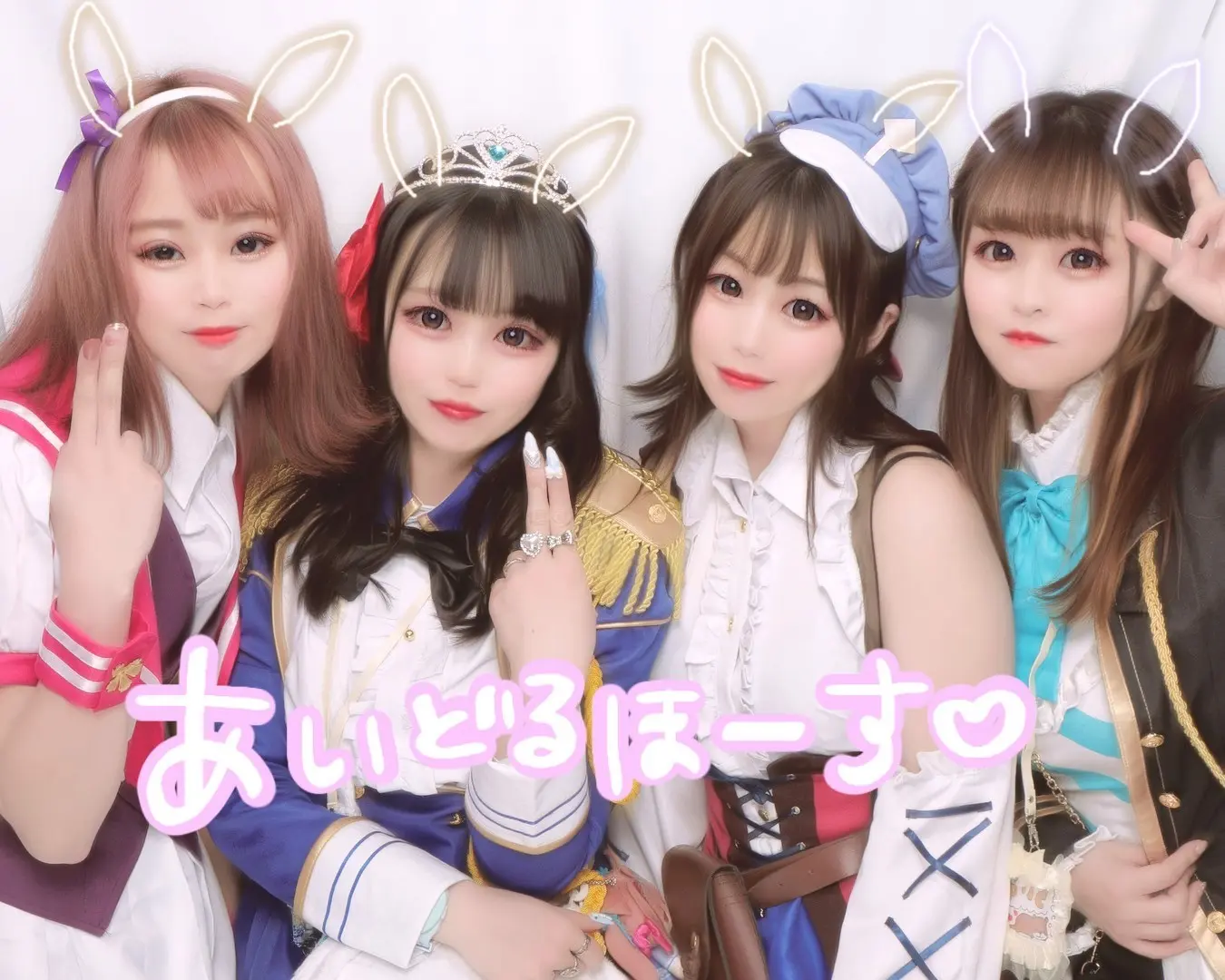 競馬Cafe＆Bar IDOL.HORSEのスタッフ画像