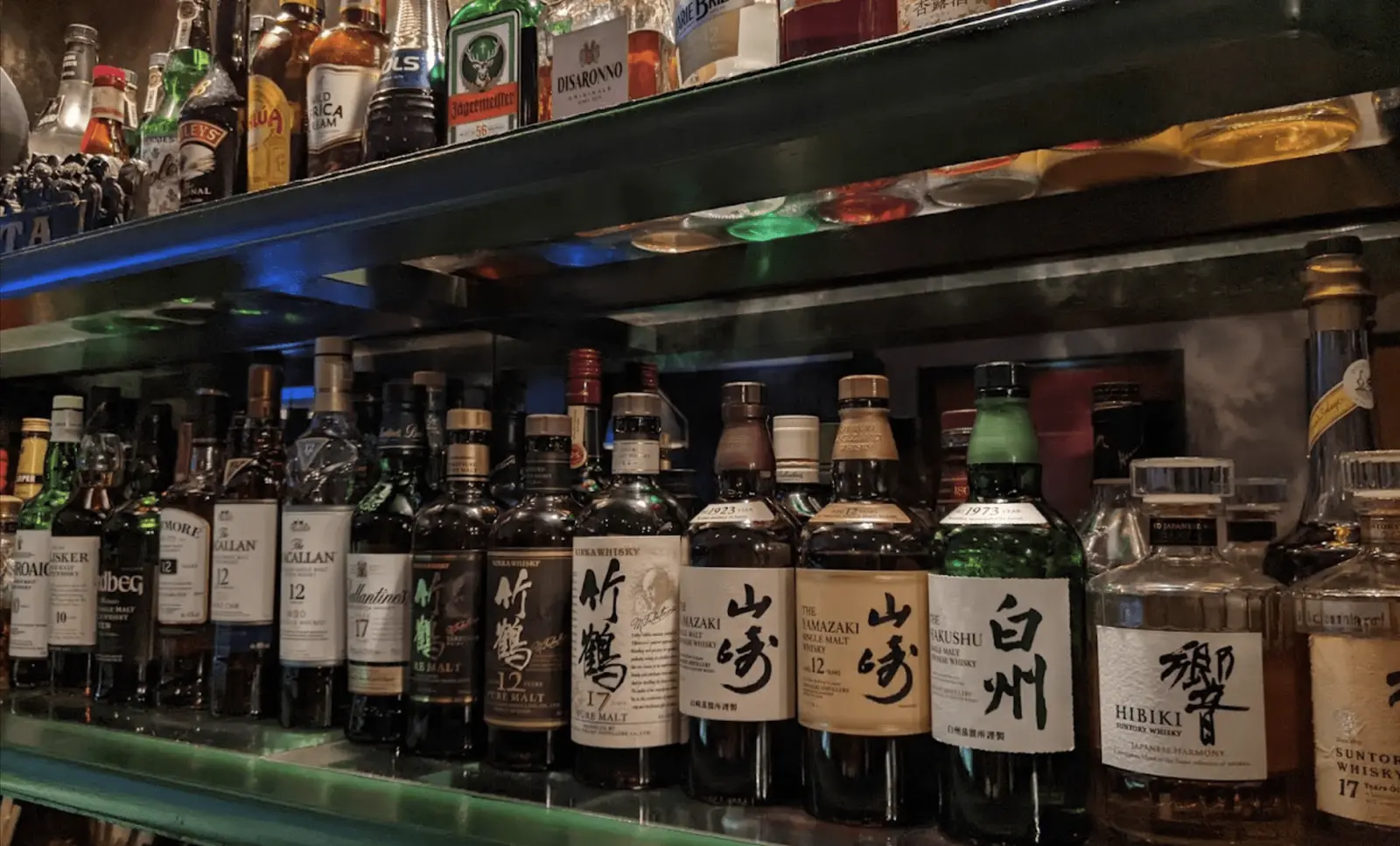ディタバーお酒
