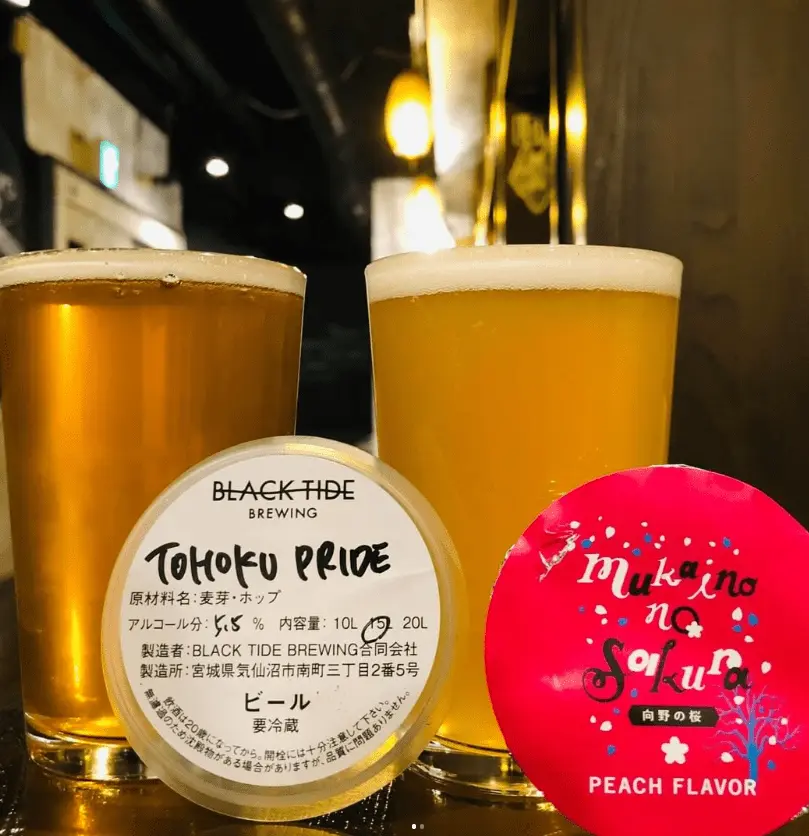 ビール