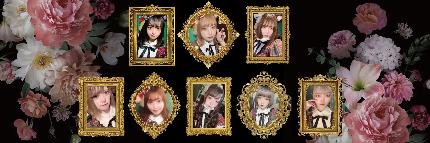 GURU GURUのキャスト