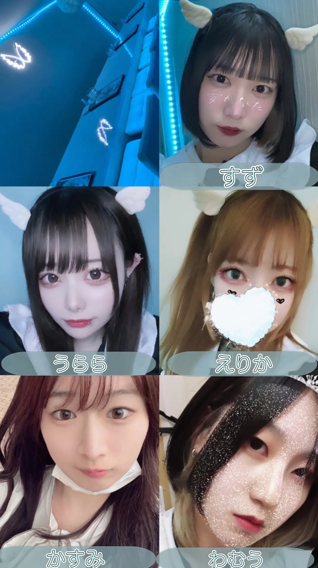 Cafe&Bar Pureのキャスト