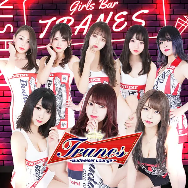 TRANESのキャスト