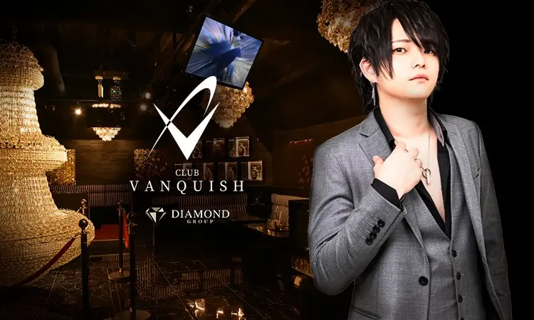 CLUB VANQUISHのホスト