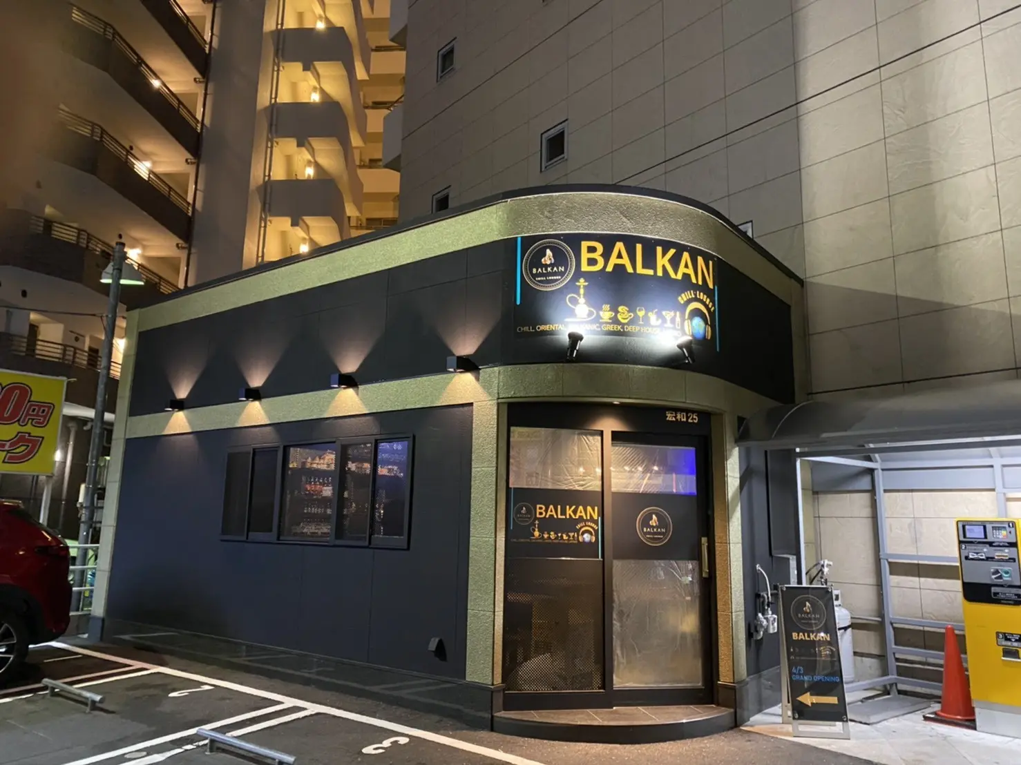 おしゃれなシーシャ店の外観