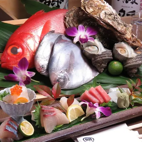 刺身