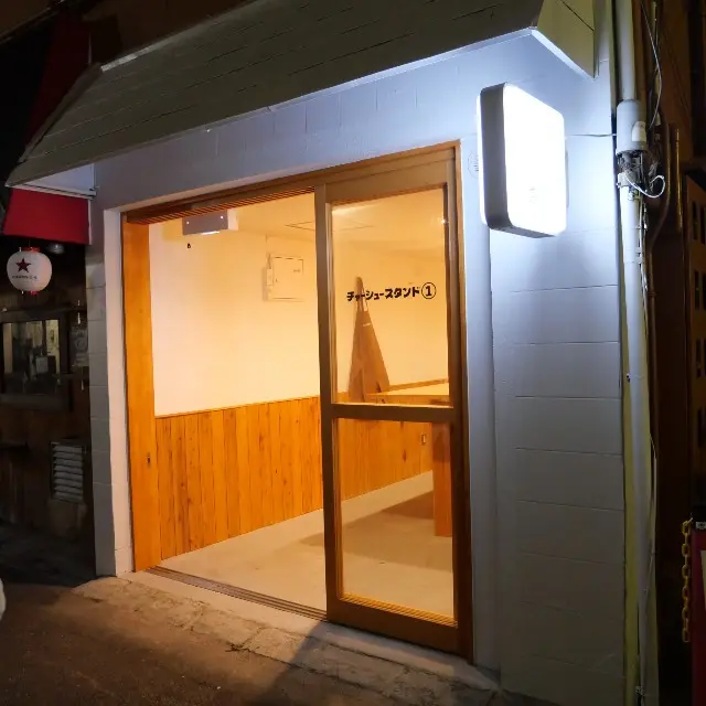 チャーシュースタンド① 店舗様子