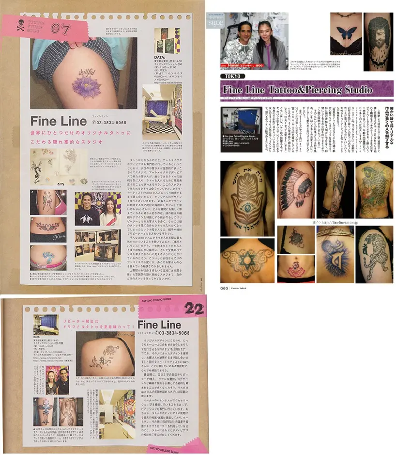 Fineline Tattoo & Piercing Tokyo メディア