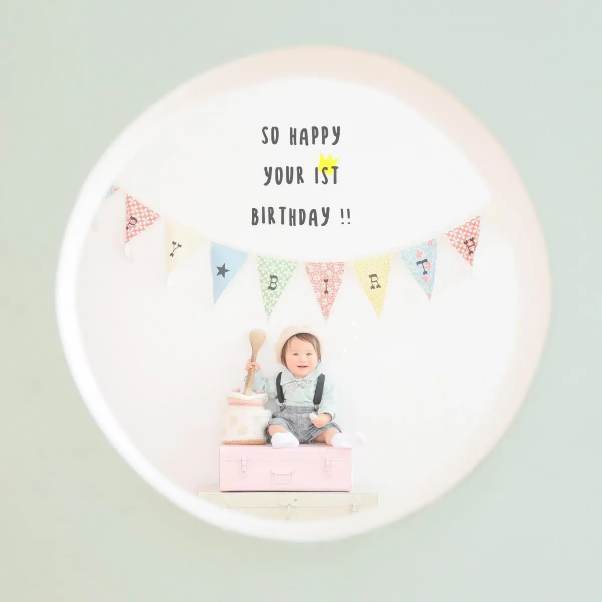 HAPISTA　堀江店の赤ちゃんの誕生日写真