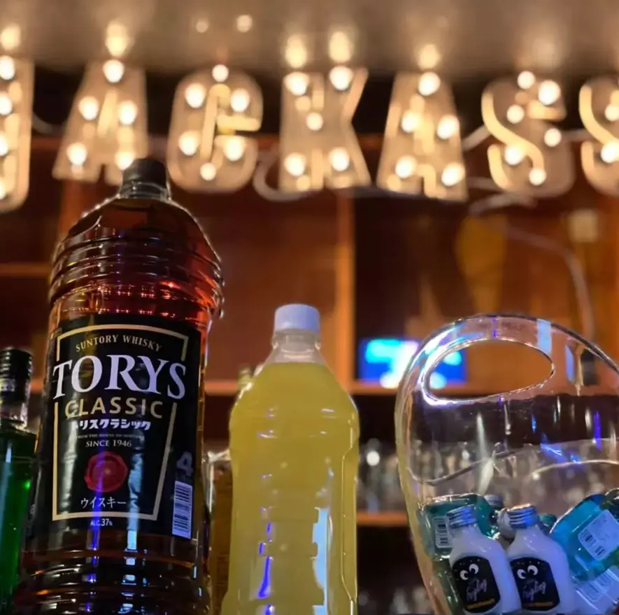 shisha pub jackass ドリンク