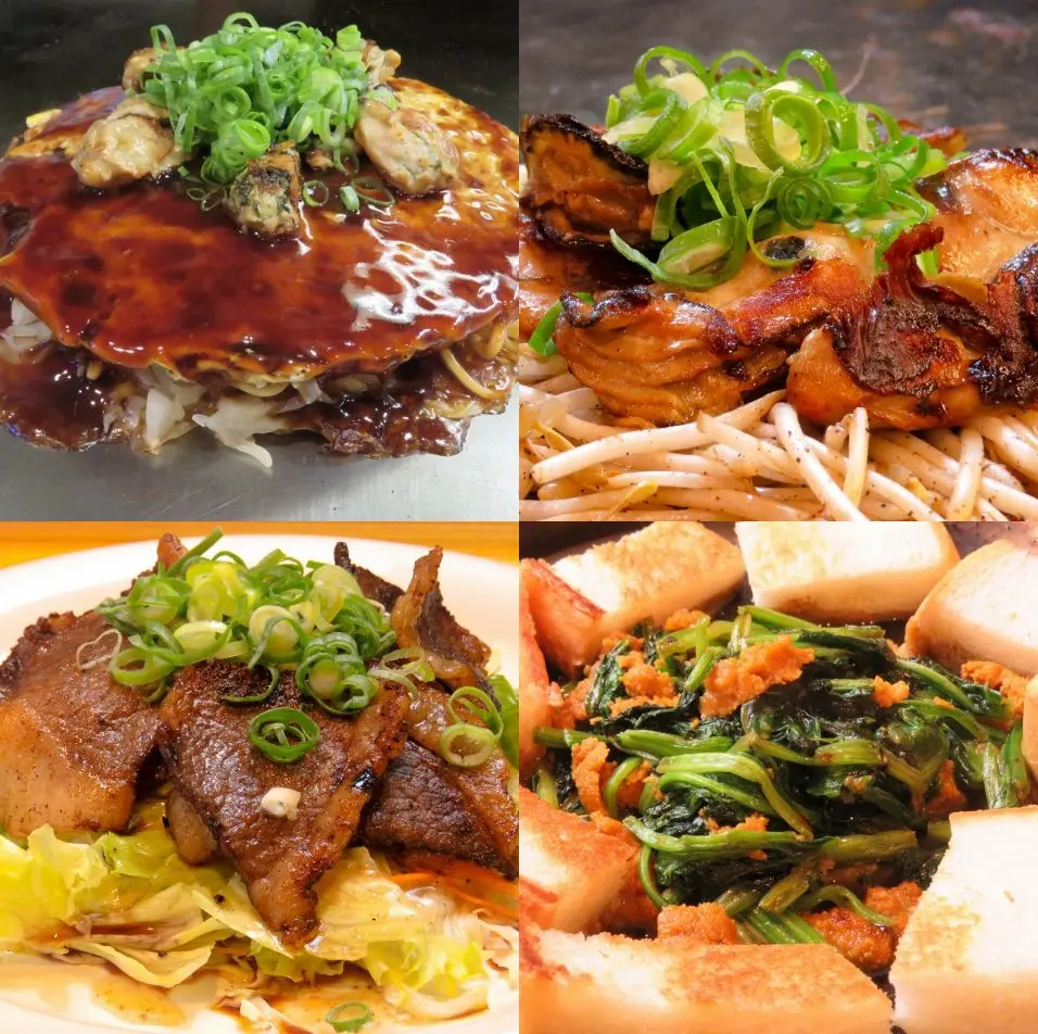 鉄板お好み焼きくらはち メニュー