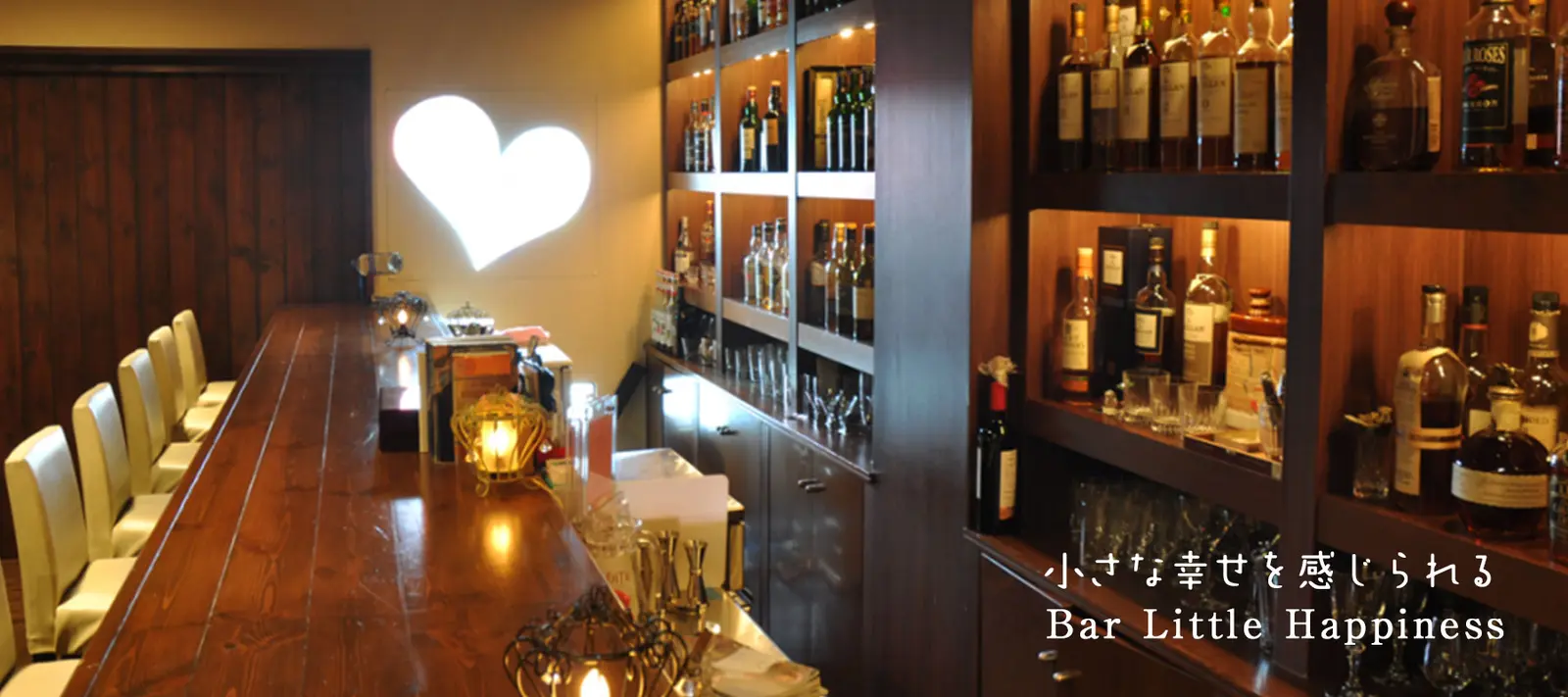 Little Happiness 店内