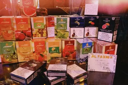SHISHA BAR MOCO's フレーバー