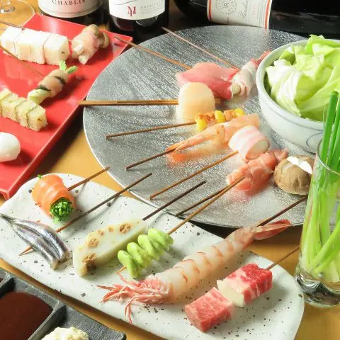 串揚げ家 良し メニュー1