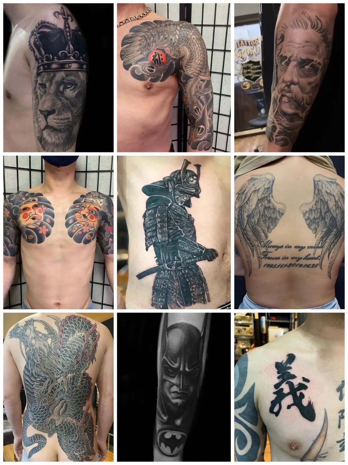 Tattoo Studio 墨 アメ村1号店 タトゥー1