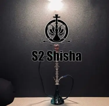 S2Shisha のロゴ