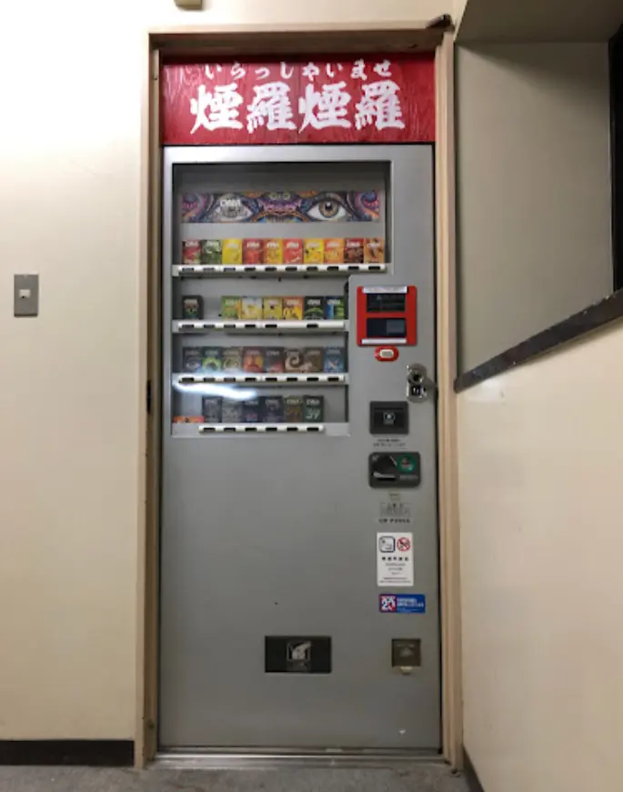 自動販売機