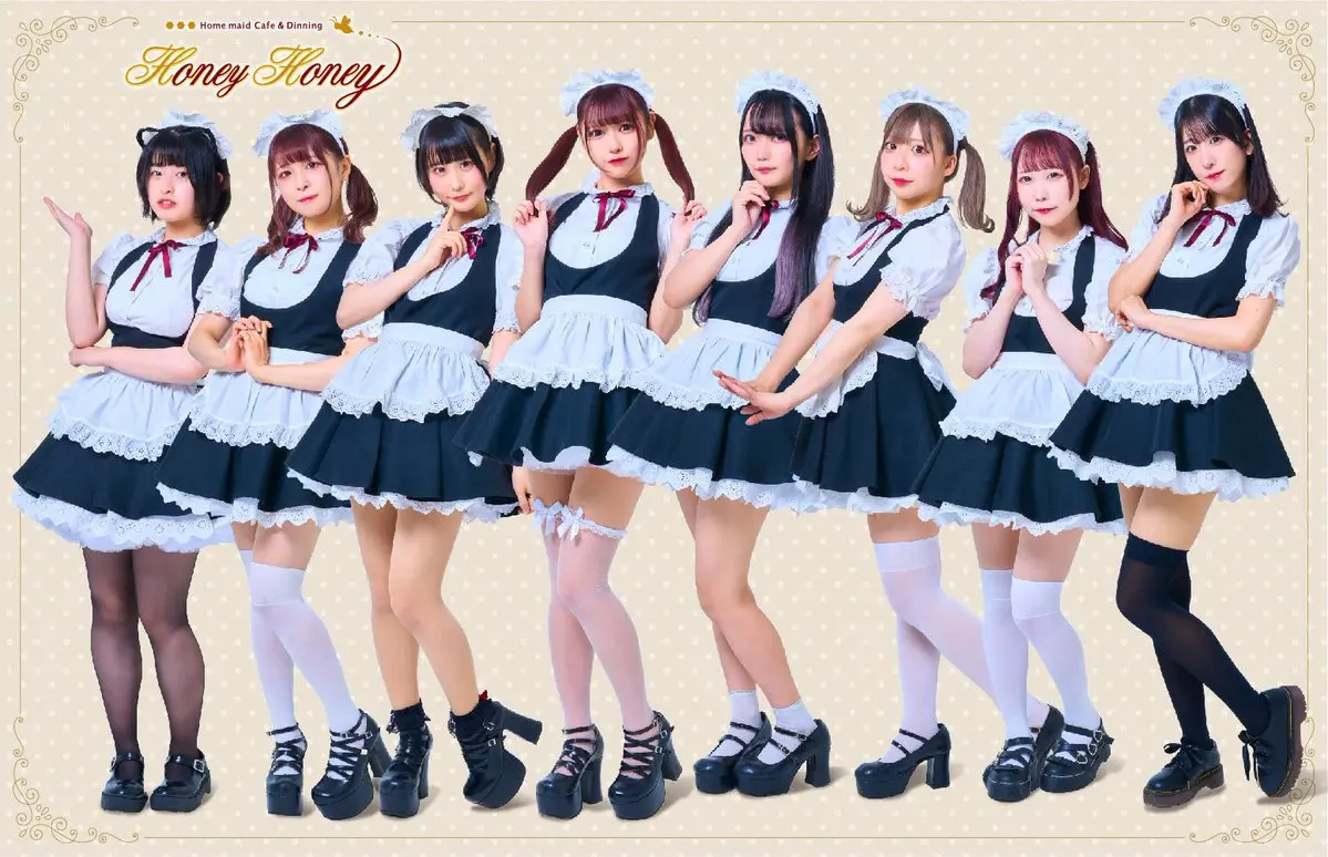 メイドカフェ HoneyHoney 横浜店 キャスト