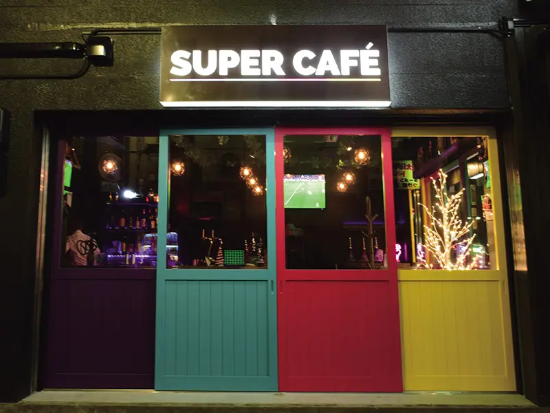 スーパーカフェ　外観 高松シーシャ
